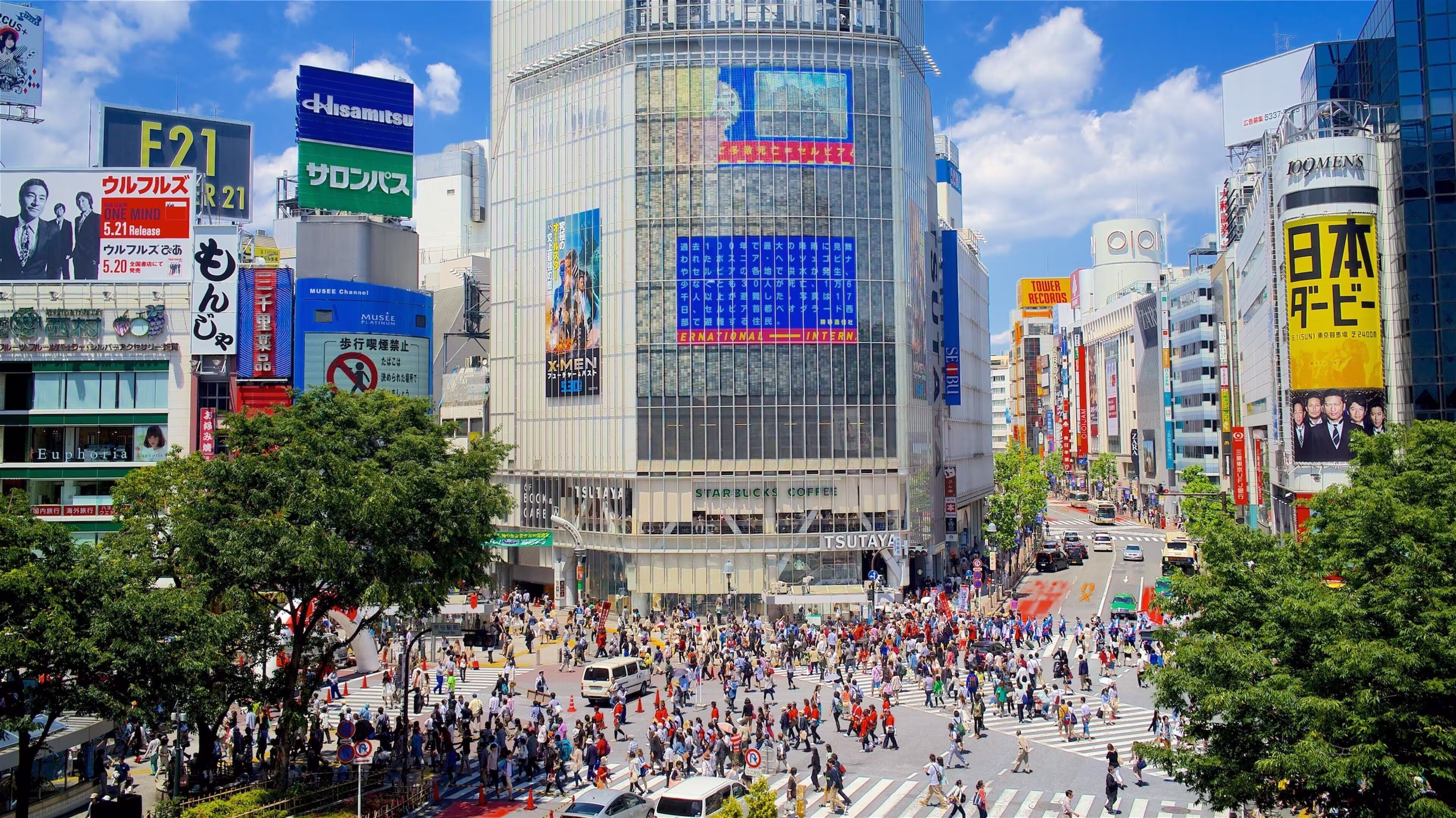 Shibuya pedestrian scramble crossing in central Tokyo