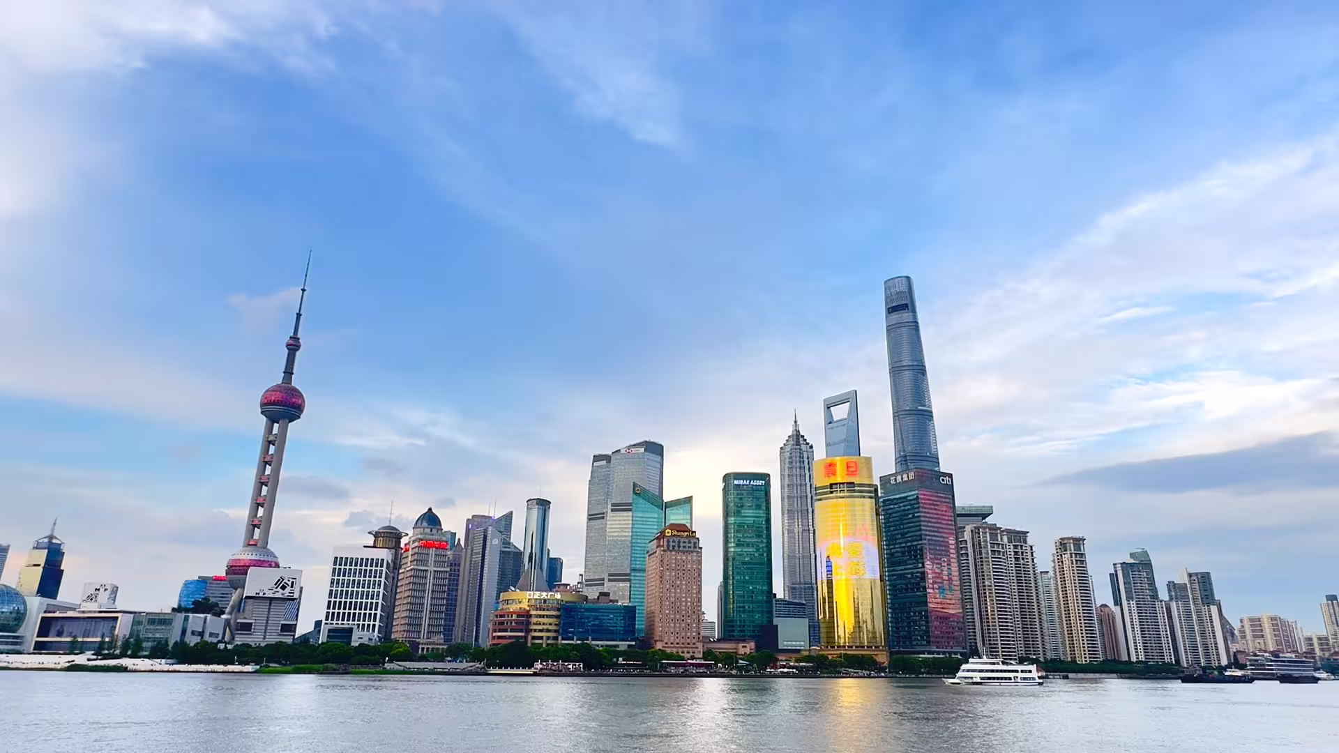 Shanghai The Bund looking across to futuristic Lujiazui skyline