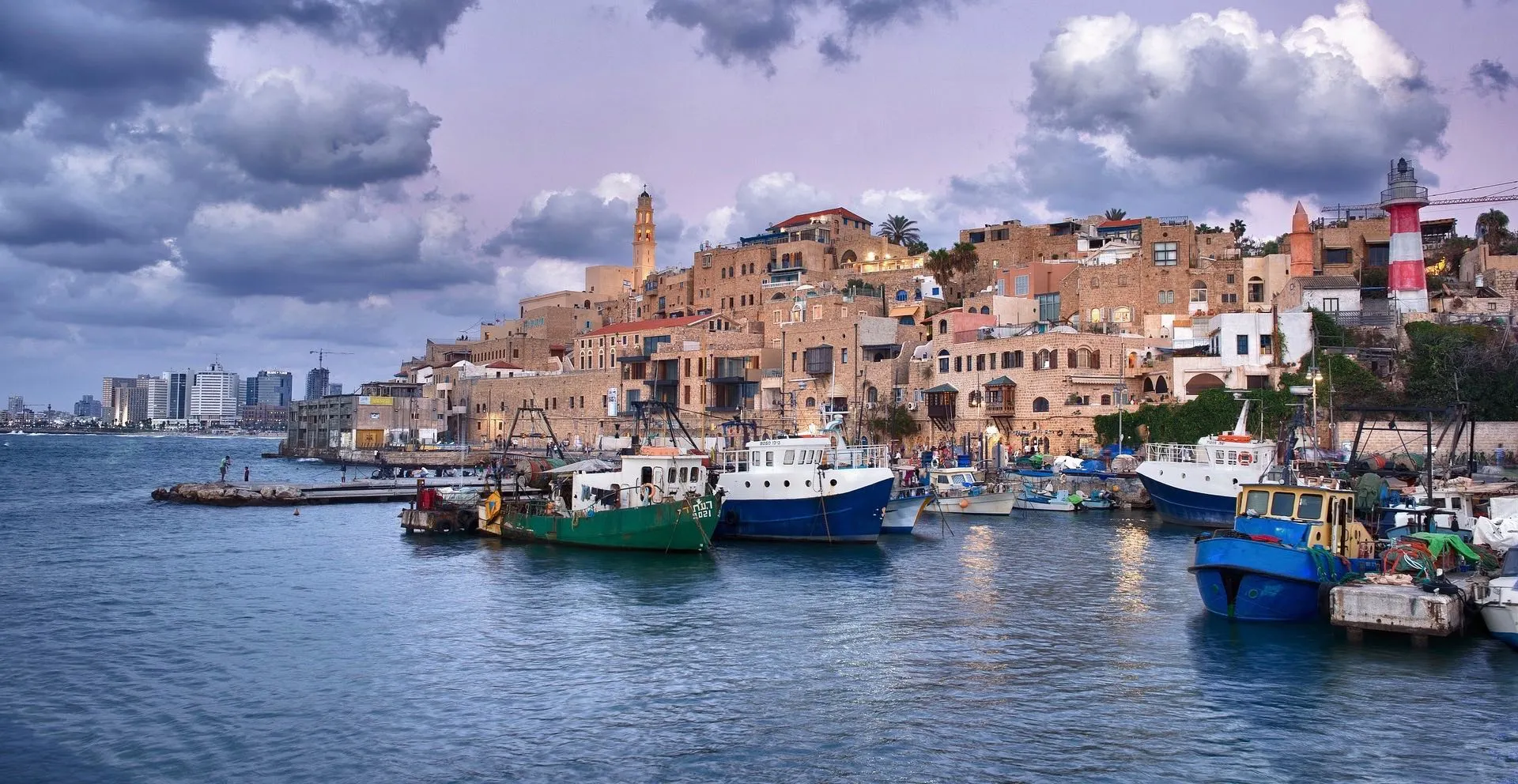 Discover Israel
