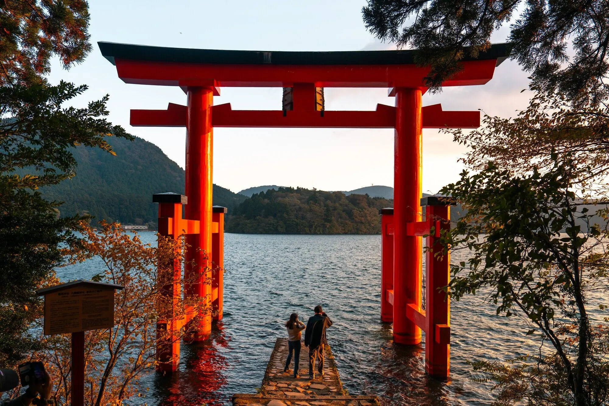 Japan Golden Route